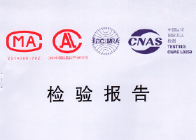 消防產(chǎn)品3C認證的重要性與智慧谷專業(yè)咨詢服務(wù)