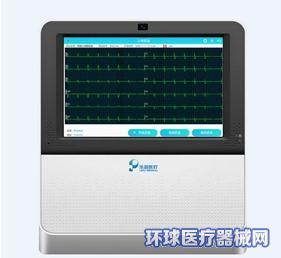 樂普健康體檢管理系統(tǒng) 整合慢病管理、公衛(wèi)體檢與遠(yuǎn)程醫(yī)療，打造全方位遠(yuǎn)程健康管理服務(wù)