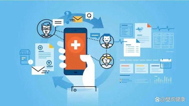 格爾護士 賦能智慧醫療，引領“互聯網+護理服務”新紀元