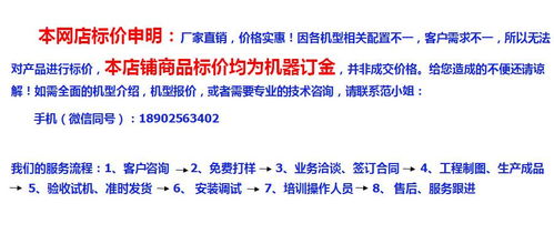 網(wǎng)絡設備銷售 數(shù)字化時代的基石與機遇